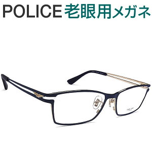 Y؁I|XVpKl@HOYAESEIKOKlp^Ygp@POLICE VPLD61J-0n41 VዾiVjAOXE[fBOOXj @jp@ʃTCY