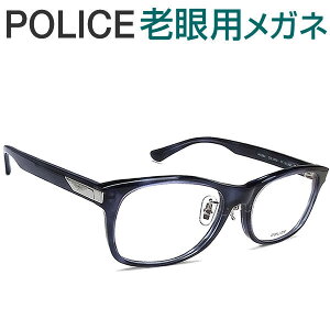 Y؁I|XVpKl@HOYAESEIKOKlp^Ygp@POLICE VPLE86J-0M00 VዾiVjAOXE[fBOOXj @jp@ʃTCY