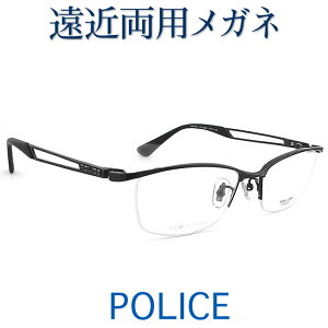 30̍ɖ߂郁Kl@POLICEߗpKl SEIKOEHOYAYgp |XVPLP04J08GZ Vዾ̓xł@߂ɒBዾ  {
