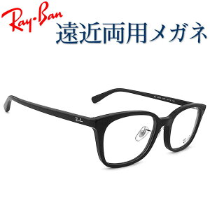 30̍ɖ߂郁Kl@CoߗpKl SEIKOEHOYAYgp RayBan RB5407D 2000 Vዾ̓xł@߂ɒBዾ  ʃTCY