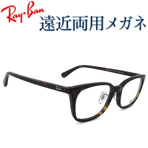 30̍ɖ߂郁Kl@CoߗpKl SEIKOEHOYAYgp RayBan RB5407D 2012 Vዾ̓xł@߂ɒBዾ  ʃTCY