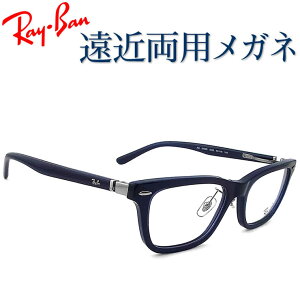 30��̍��ɖ߂郁�K�l�@���C�o�����ߗ��p���K�l SEIKO�EHOYA�����Y�g�p RayBan RB5426D 8288 �V�ዾ�̓x���ł������������@�߂���������ɒB�ዾ �������� ���傫�߃T�C�Y
