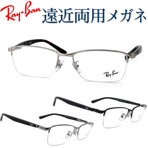 30̍ɖ߂郁Kl@CoߗpKl SEIKOEHOYAYgp RayBan6501 Vዾ̓xł@߂ɒBዾ @傫߃TCY