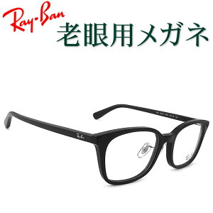 Y؁ICoVpKl@HOYAESEIKOKlp^Ygp@RayBan 5407D2000 VዾiVjAOXE[fBOOXj@ዾ@ʃTCY
