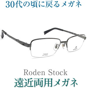 30̍ɖ߂郁Kl [fXgbNߗpKlsSSEIKOEHOYAYgptRODEN STOCK 2021C Vዾ̓xł ߂ɒBዾ jp ʃTCY