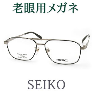 Y؁ISEIKOVpKl@HOYAESEIKO^Ygp@SEIKO9018 VዾiVjAOXE[fBOOXj jp {@ʃTCY