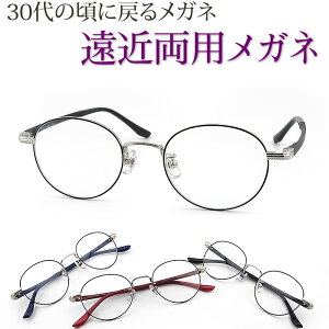 30̍ɖ߂郁Kl ߗpKlsSSEIKOEHOYAYgptEYES2395 Vዾ̓xł ߂ɒBዾ p