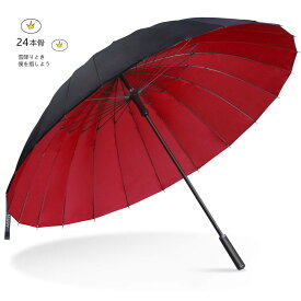 楽天市場 強風 でも 折れ ない 傘の通販