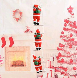 飾り はしごサンタクロース サンタはしご サンタ人形はしご 三人 はしごのサンタ 吊り装飾用 サンタクロース インテリア飾り おもちゃ (25cm&三つのサンタ)jk-001母の日