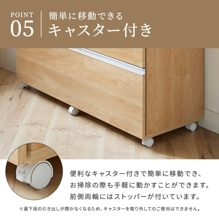 楽天市場】ステンレス天板鏡面家電キッチンカウンター 幅60cm 幅90cm 