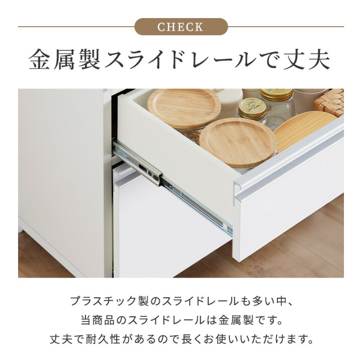 楽天市場】ステンレス天板鏡面キッチンカウンター キッチンカウンター 