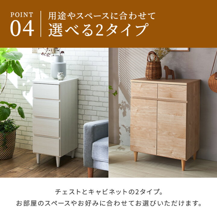 楽天市場】＼5%OFFクーポン／ 24日20:00〜27日9:59 北欧風リビング 