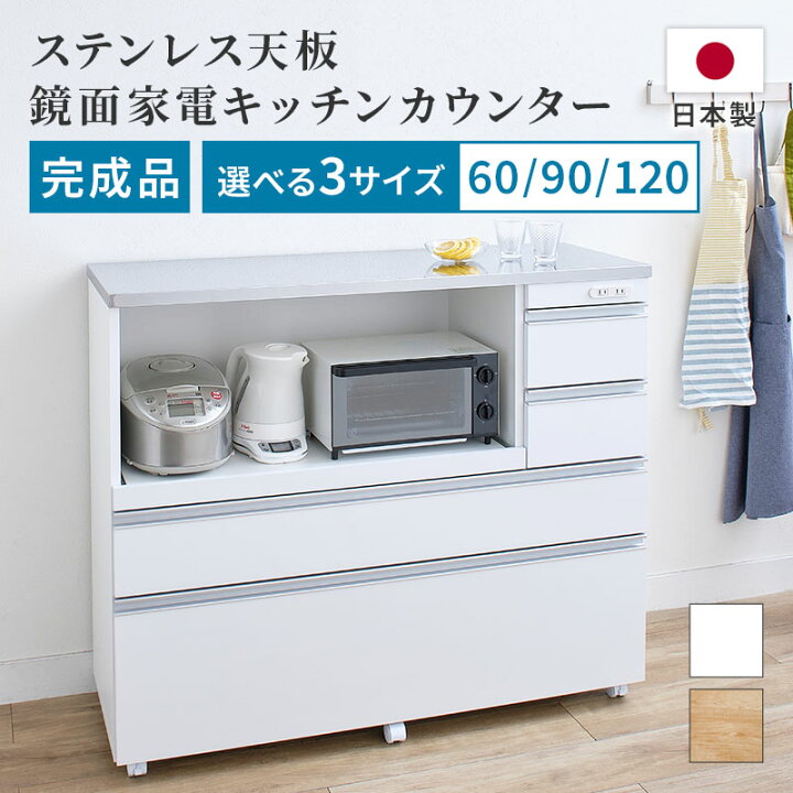 楽天市場】＼期間限定5%OFF！10/14 20:00 ~ 10/17 9:59／ ステンレス天 