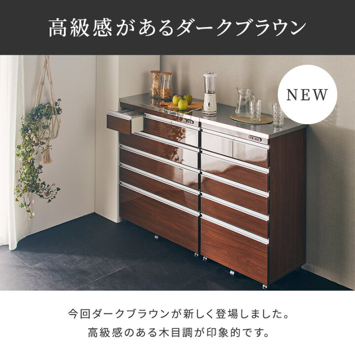 楽天市場】ステンレス天板鏡面キッチンハイカウンター キッチン 