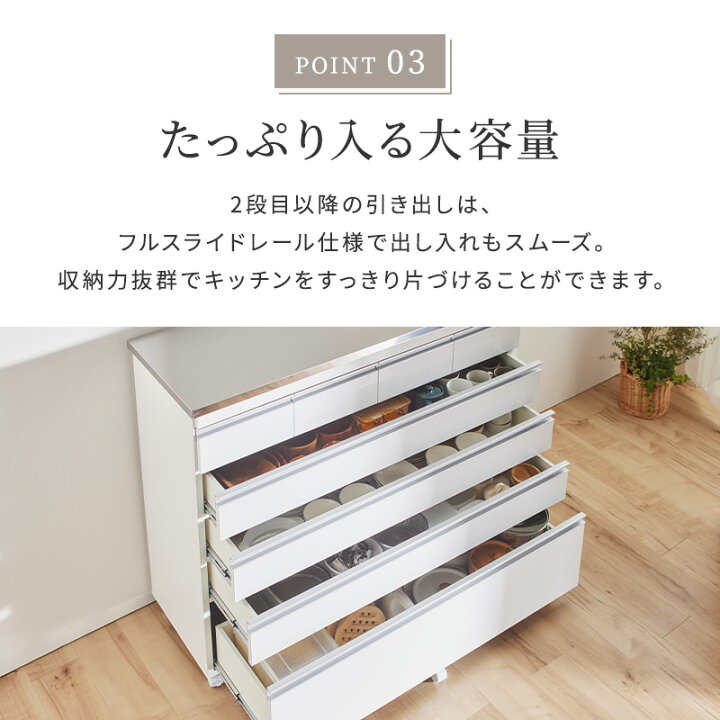 楽天市場】ステンレス天板鏡面キッチンハイカウンター キッチン 