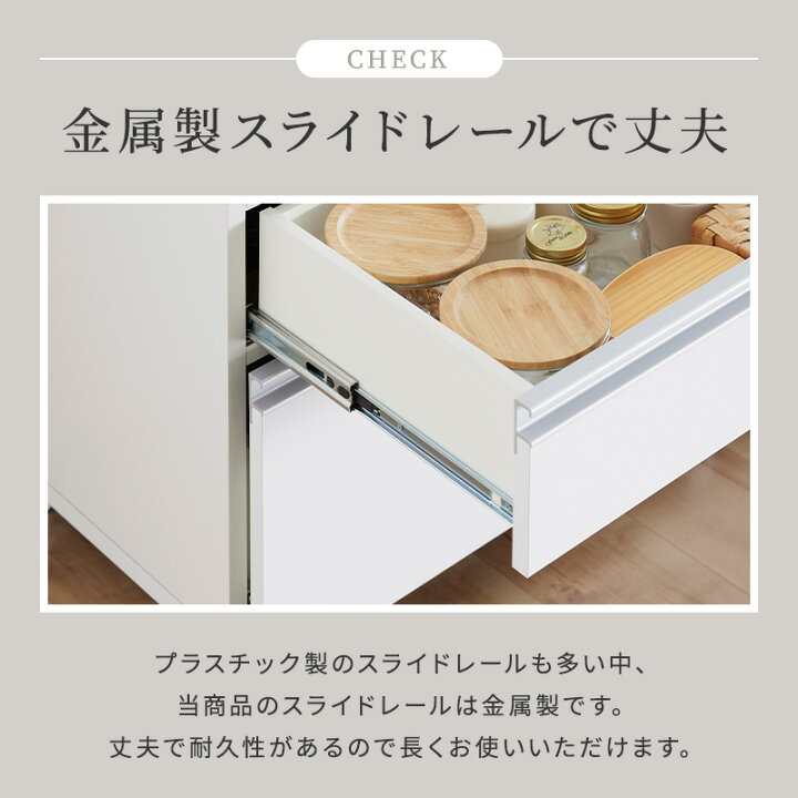 楽天市場】ステンレス天板鏡面キッチンハイカウンター キッチン 