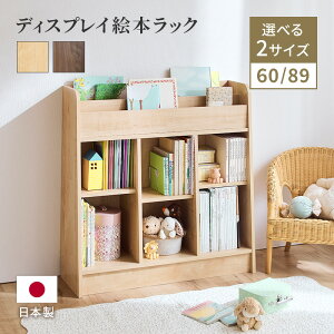 _5%OFFN[|^ 420:00`111:59 VifBXvCG{bN {I 60cm 89cm ؖڒ i` _[NuE [ I d؂ ubNGh Ж؂悯 gi qǂ