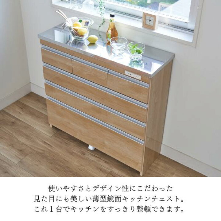 楽天市場】＼10%OFF！期間限定！／ 3/21 20:00 〜3/27 9:59 ステンレス 