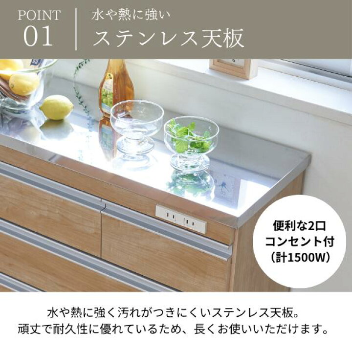 楽天市場】＼5%OFFクーポン／ 4日20:00〜10日1:59 ステンレス天板薄型 