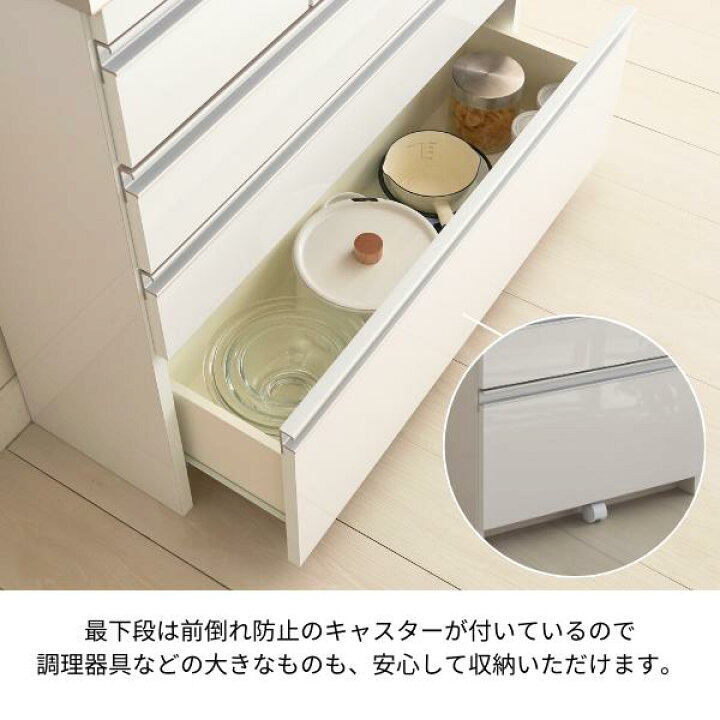 楽天市場】ステンレス天板薄型鏡面キッチンチェスト 幅60 幅90 