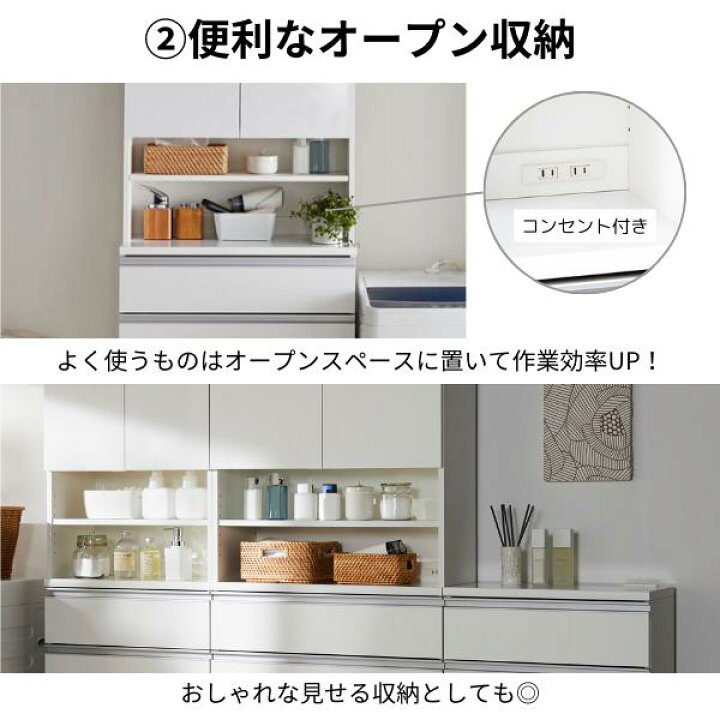 楽天市場】薄型鏡面ランドリー収納庫 スリム 幅30cm 幅45cm 幅60cm 幅 