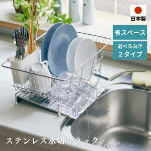 _5%OFFN[|^ 2120:00`271:59 Vi؂胉bN ؂  VNTCh XeX Lb`bN 肩   ȃXy[X H ؂ r