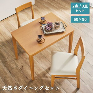 Vi_CjOe[uZbg _CjOZbg 3_Zbg 90 60 2l 2l| RpNg [  Ǖt i` Vv VR ؐ ؖ _CjO _CjOe