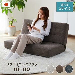 Vi[\t@ j[m \t@ ֎q NbV 1l| 2l| NCjO\t@ \t@xbh tA\t@ 42iMA NCjO `FA ֎q RpNg  