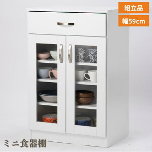 ViHI Jbv{[h ~jHI 59 s40 90 Lb`[ [ RpNg  l炵 [ ^ X [^Cv zCg  
