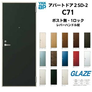 C71@ Ap[gpփhA 2SD-II D4dl@ |Xg ʎdl 785mm×1919mm o[nh@hAN[U[Xgbv@\ 1bNdl RXL[L Ap[ghA 2sd2 Ap[gփh