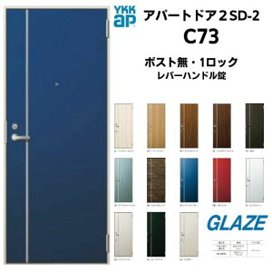 C73 Ap[gpփhA 2SD-II D4dl@ |Xg ʎdl 785mm×1919mm o[nh@hAN[U[Xgbv@\ 1bNdl RXL[L Ap[ghA 2sd2 Ap[gփhA