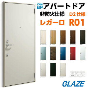 R01 K[ V^ Ap[gpփhA ẙOςɒaO̗Ȃv[ȃhAz D2dl@h΁@ |Xg ʎdl DH=20 DH=19 o[nh@hAN[U[Xgbv@