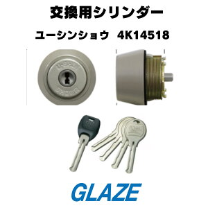 V_[jbg fMdlE[VVE@WX HH-4K-14518A@ pV_[@tgFMIWA FESPi܂MIWA 08FESPjVo[ES[hEubN 4K14518