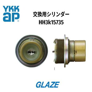 YKKAP �����p�V�����_�[ ��5�{�@�m�f���K�[�h�v���L�I�C�v�����g�C�v�����gV2000�C���F�i�[�gED�^�C�A�~�e�B2�i2002�N4���ȍ~�j�y�t�����g����F��� PESP�ALESP�APEFSP�@�⏕�� TE-08�z�y�~���V��