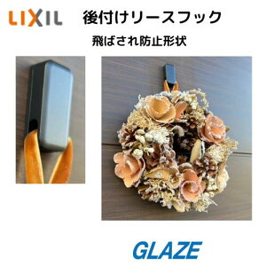 񔭑11/17ijy}̕@}֔@11܂őoׁzNVi@[XtbN@hAtbN@T-0001-DHZS@y ʃe[vH WGX^pIvV 1 t 