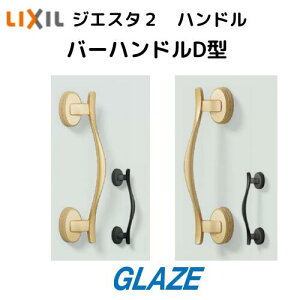 ЊJE蓮ELGeNmR[gp@o[nh@D^@D2B^ED3B^ @Vi NV WGX^2 nhZbg@ Z-1D2-DHPB Z-1D3-DHPByOLGeNmR[gdlEA~z@Te