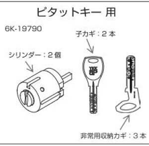 s^bgL[ dr@pV_[@YS6k19790@YKKap Fi[gD30@V_[EqEp[hΎdlEhΎdlʁ@IvV@JM@X}[gRg[L[@X
