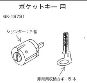 |PbgL[ dr@ pV_[@YS6k19791@YKKap Fi[gD30@V_[2Ɣp[5{hΎdlEhΎdlʁ@IvV JM@X}[gRg[L[@X