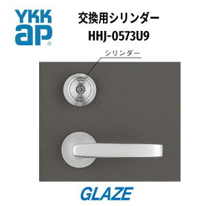 YKKAP �@�A�p�[�g�h�A�@�����p�V�����_�[HHJ-0573U9�@�A�p�[�g�h�A�X�`�[���^�C�v2SD�C2SD-B101�`2SD- 2�E3R L)�y���a���b�NU9�d�l�@�t�����g����FLSP�z�h�Ƒ΍�@�y�����v�̏��t �z