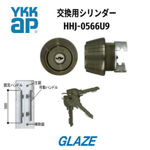 YKKAP @փhA@pV_[@HHJ-0566U9@G~lg@vbVvp@@yabNU9dl@b`P[XFPOM@tgFTE-02zhƑ΍@yv̏t z