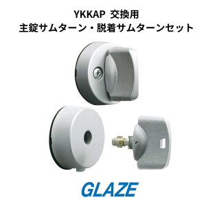 YKKAP փhA pT^[ T^[EET^[Zbg@@Wdl@Fi[gJD^EFi[gVED^AvgPD^AvgPED^AXCfBOhAERR[h