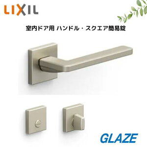 LIXIL �����h�A�p�@�X�N�G�AL�n���h���E�X�N�G�A�ȈՏ��E�T���^�[���@�Z�b�g�@�������t���mCL-MAFV�n�mDFK-MAFX�n�@���V�b�T�E���t�B�X�E�t�@�~���[���C���E�E�b�f�B���C��