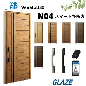 YKKap fMփhA N04N Fi[gD30yX}[gRg[L[@s^bgL[ ^OL[ h D4dl ЊJ z 922mm×2330mm venatoD30 @֔ Fi[g VENATOD30@׃i[g@X