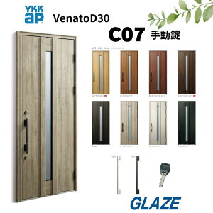YKKap C07@ Vzp@fMփhA Fi[gD30 ЊJ 蓮@ЊJ 922mm×2330mm D4dl venatoD30 ֔ VbNfUC@Fi[g VENATOD30 yll͕ʓrzi`I[N