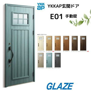 YKKap E01 fMփhA Fi[gD30 GKgeCXg ЊJ 蓮@ЊJ 922mm×2330mm D4dl venatoD30 ֔ @Fi[g VENATOD30 yll͕ʓrzVzˌp