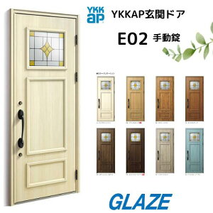 YKKap E02 fMփhA Fi[gD30 GKgeCXg ЊJ 蓮@ЊJ 922mm×2330mm D4dl venatoD30 ֔ @Fi[g VENATOD30 yll͕ʓrzVzˌ@i`I[