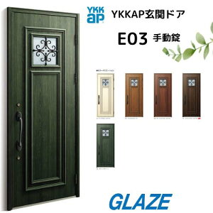 YKKap E03 fMփhA Fi[gD30 GKgeCXg ЊJ 蓮@ЊJ 922mm×2330mm D4dl venatoD30 ֔ @Fi[g VENATOD30 yll͕ʓrz Vzp