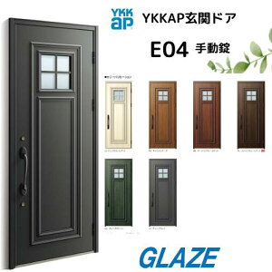 Fi[gD30ňlI@YKKap E04 fMփhA Fi[gD30 GKgeCXg ЊJ 蓮@ЊJ 922mm×2330mm D4dl venatoD30 ֔ @Fi[g VENATOD30 yll͕ʓrzX