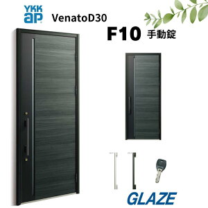 YKKap F10 fMփhA Fi[gD30 VveCXg ЊJ 蓮@ЊJ 922mm×2330mm D4dl venatoD30 ֔ Fi[g VENATOD30 yll͕ʓrz
