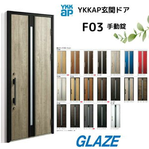 hΎdl@Fi[gD30@ňl@YKKap F03 fMփhA Fi[gD30 VveCXg ЊJ 蓮@ЊJ 922mm×2330mm D4dl venatoD30 ֔ Fi[g VENATOD30 yll͕ʓr